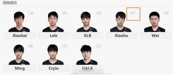 快克与永劫无间手游联动实现游戏与现实的双向治愈