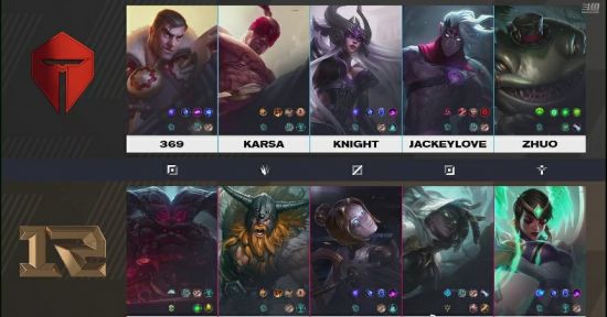 上海电竞热潮引领消费新趋势