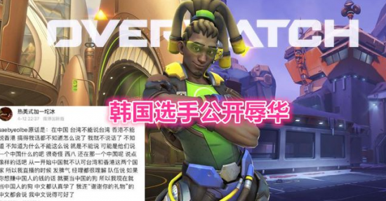 北京最大电竞场馆盛大开赛吸引众多玩家