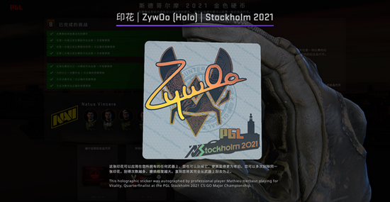 中国手游成功出海案例分析 点点互动游戏强势崛起