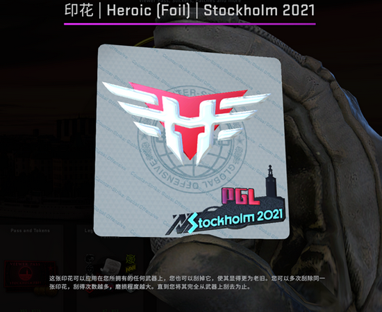 中国战队AG.AL勇夺电子竞技世界杯英雄联盟亚军