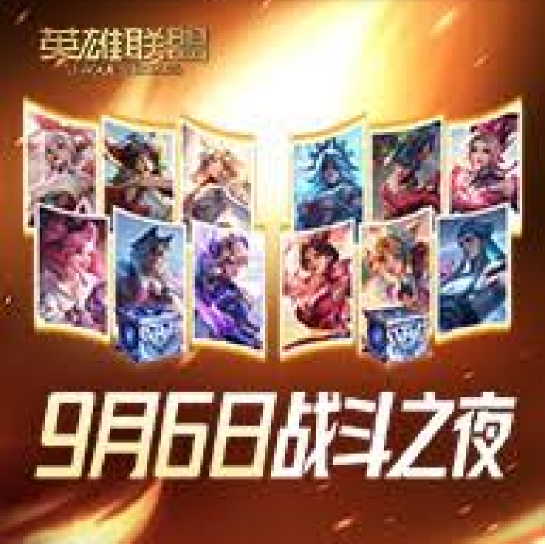 关于一竞技网站